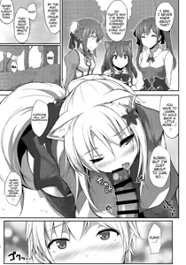 Page 6 of Tenko no Chichigami-sama San - preview thumbnail