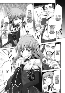 Page 3 of Houkyouyaku no Tame Naraba - preview thumbnail
