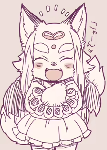 Page 750 of Maritsu Loli Succubus Youmaen - preview thumbnail