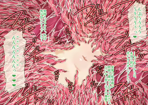 Page 1160 of Youmu ga Shokushu Taiji de Kaeriuchi ni Sare Tetteiteki ni Ryoujoku Sarechau! - preview thumbnail