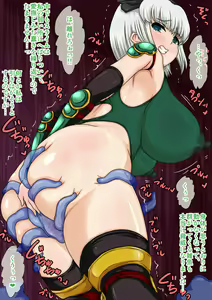 Page 787 of Youmu ga Shokushu Taiji de Kaeriuchi ni Sare Tetteiteki ni Ryoujoku Sarechau! - preview thumbnail