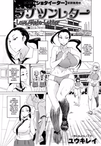 Love Tsun Letter | Love/Hate Letter — hentai manga cover on Fhentai