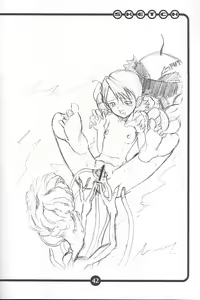Page 41 of OVACAS SKETCH - preview thumbnail