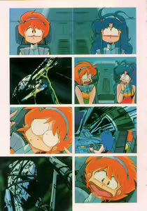 Page 46 of Cream Lemon Film Comics - Cream Lemon Part 10: Star Trap - preview thumbnail
