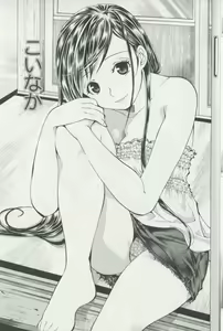 Page 267 of Hentai CL - preview thumbnail