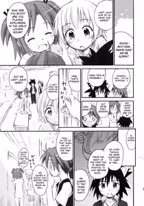 Page 8 of Ho-kago wa Shintaisou! - preview thumbnail