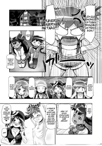 Page 14 of PM GALS Iris no Turn!! - preview thumbnail