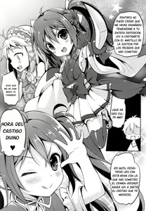 Page 5 of Tenchuu LIVE - preview thumbnail