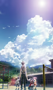 Page 1434 of Tsumi no Hikari Rendezvous Goukaban - preview thumbnail