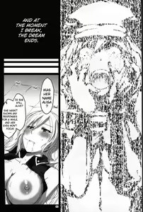 Page 62 of Again #2 "Flashback Memories" - preview thumbnail
