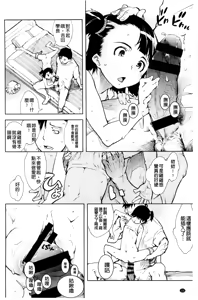 Page 126 of JC'S EX - preview thumbnail
