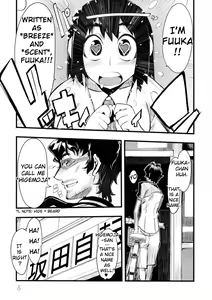 Page 5 of It's Love at First Sight. - preview thumbnail