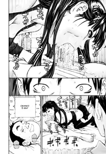 Page 18 of Level C (decensored) - preview thumbnail