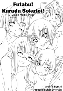 Futabu! Shintai Sokutei! | Dia de mediciones — hentai manga cover on Fhentai