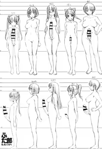 Page 24 of Futabu! Shintai Sokutei! | Dia de mediciones - preview thumbnail