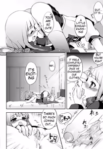 Page 4 of Boku to Kanojo no Hentai Ecchi - preview thumbnail