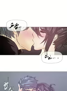 Page 348 of Household Affairs Ch. 1-27 - preview thumbnail