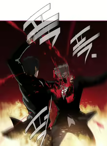 Page 372 of Household Affairs Ch. 1-27 - preview thumbnail