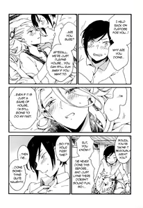 Page 27 of Kekkou wa Ame no Asa | A Resolute Action On A Rainy Morning - preview thumbnail