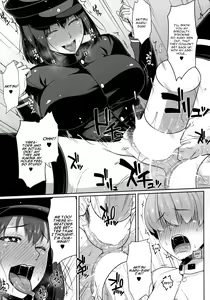 Page 17 of Akitsu Maru wa Ketsuana Gurui Onee-chan - preview thumbnail