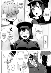 Page 8 of Akitsu Maru wa Ketsuana Gurui Onee-chan - preview thumbnail