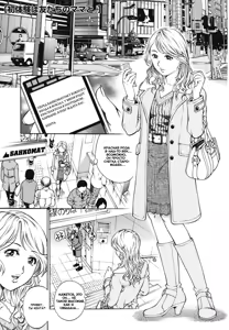 Page 116 of Doutei Ouji - The Prince of Cherry Ch. 1-3, 5-7, 9-10 - preview thumbnail