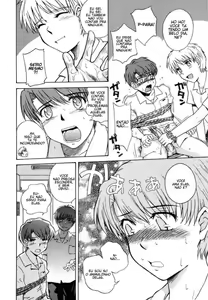 Page 13 of ♭38℃ Loveberry Twins Ch. 1 - preview thumbnail