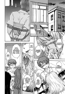 Page 7 of ♭38℃ Loveberry Twins Ch. 1 - preview thumbnail
