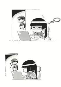 Page 16 of Juunengo Kuroneko Rakugaki Bon - preview thumbnail