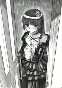 Page 4 of Juunengo Kuroneko Rakugaki Bon - preview thumbnail