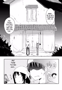 Page 152 of Ero Life - preview thumbnail