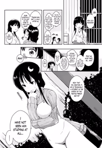 Page 170 of Ero Life - preview thumbnail