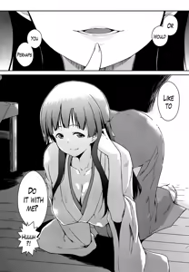 Page 175 of Ero Life - preview thumbnail