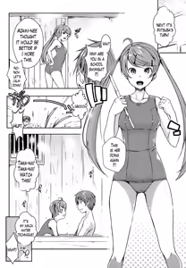 Page 200 of Ero Life - preview thumbnail