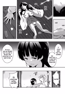 Page 52 of Ero Life - preview thumbnail