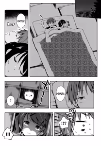 Page 55 of Ero Life - preview thumbnail