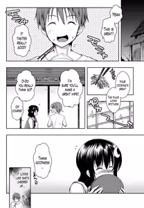 Page 89 of Ero Life - preview thumbnail