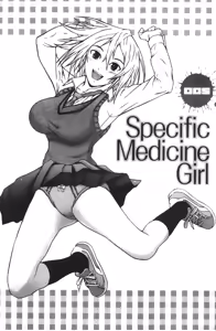 Page 75 of Houkago Slave | 放課後的性奴隸 - preview thumbnail