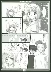 Page 4 of EXPEL A DEMON...? - preview thumbnail
