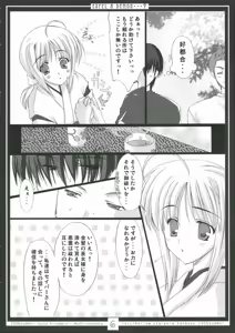 Page 5 of EXPEL A DEMON...? - preview thumbnail