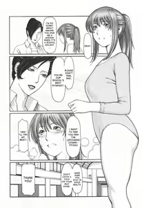 Page 2 of Himitsu Club | The Secret Club - preview thumbnail