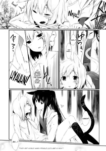 Page 13 of Yokubari Sweet Angel Betsubara! - preview thumbnail