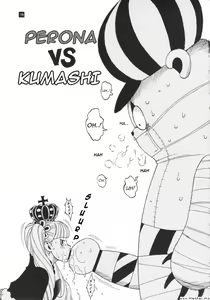 Perona VS Kumashi — hentai manga cover on Fhentai