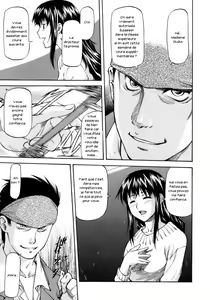 Page 3 of Tanoshii Hoshuu - preview thumbnail