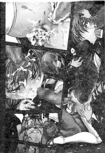 Page 84 of PR - Perfect Rape - preview thumbnail