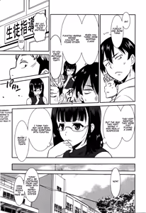 Page 3 of Hataraku Onnanoko -Onnakyoushi Hen 2- | Working Girl -Female Teacher Chapter 2- - preview thumbnail