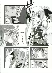 Page 3 of 4976x8 no...... - preview thumbnail