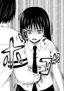 Page 24 of Higeki no Heroine no Nichijou 4 - preview thumbnail