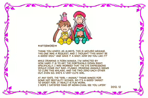 Page 26 of Love Blade ~Futari wa Nakayoshi~ Shoujo to Osaru no Kozukuri Nikki | Love Blade ~Two Soulmates~ A Monkey and a Girl's Baby-Making Tale - preview thumbnail