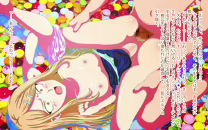 Page 41 of Psychedelic Kouishiyou - preview thumbnail